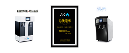 企业动态
